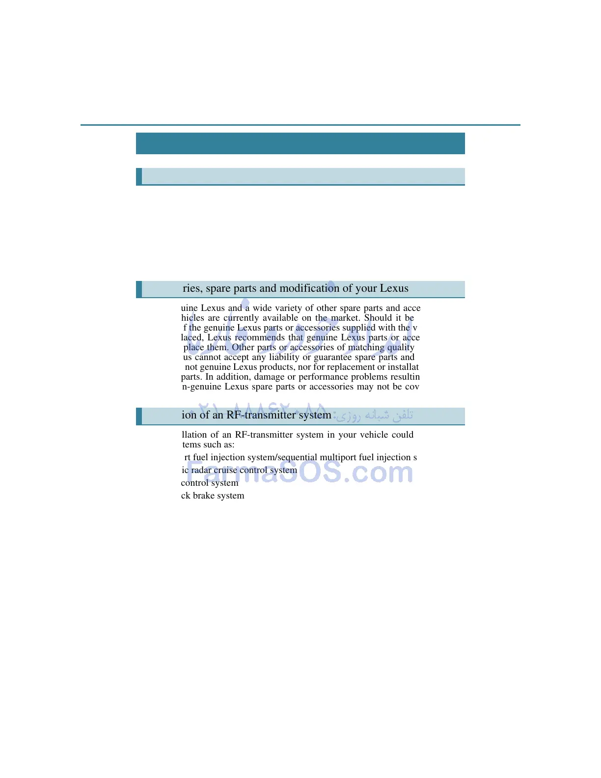 Page #8 background image