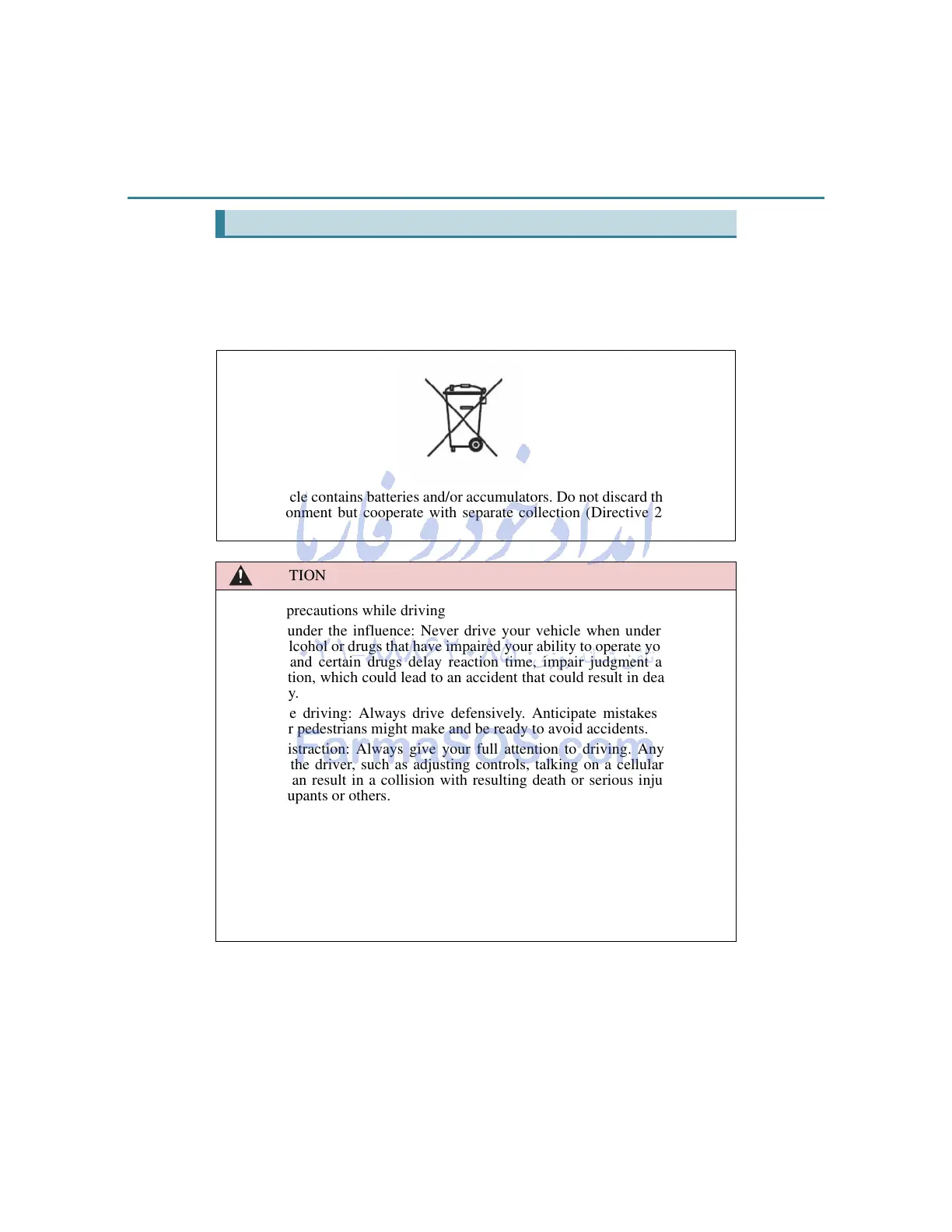 Page #9 background image