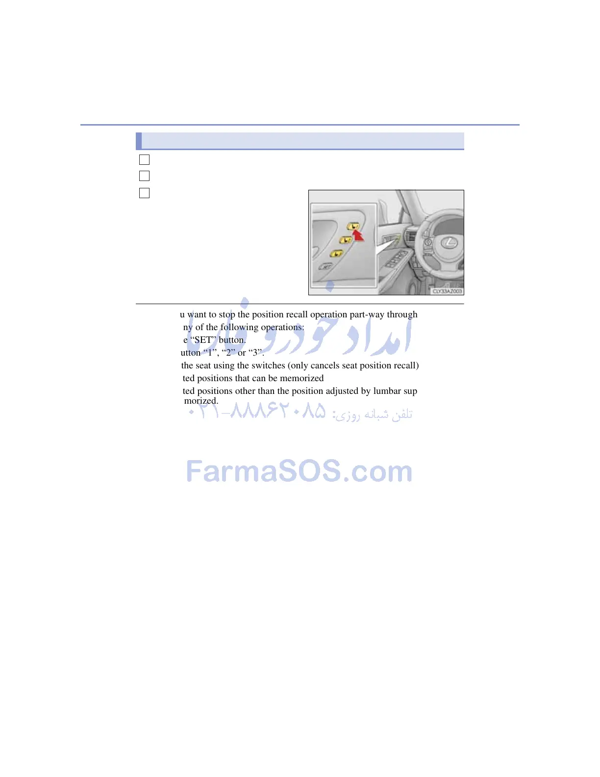 Page #152 background image