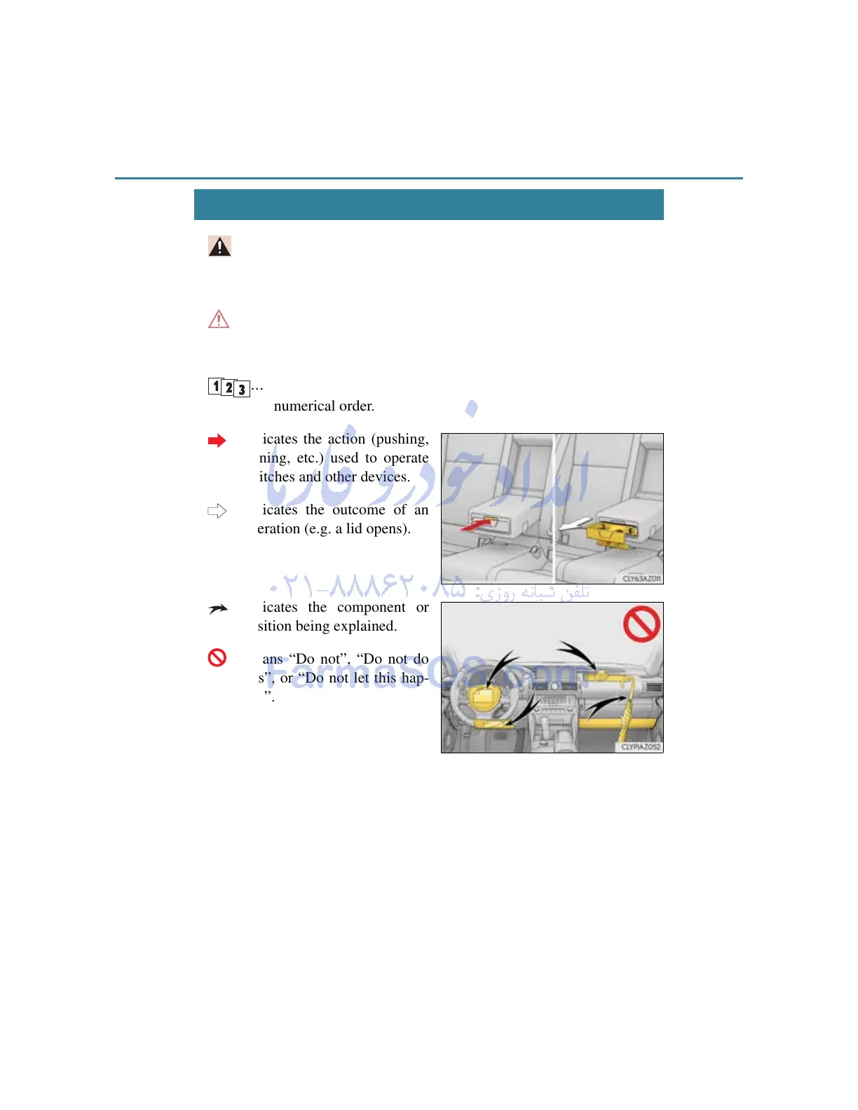 Page #10 background image