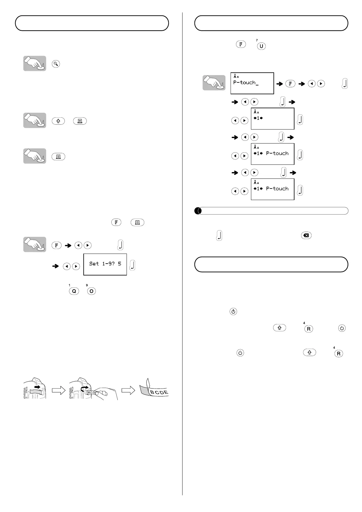 Page #8 background image