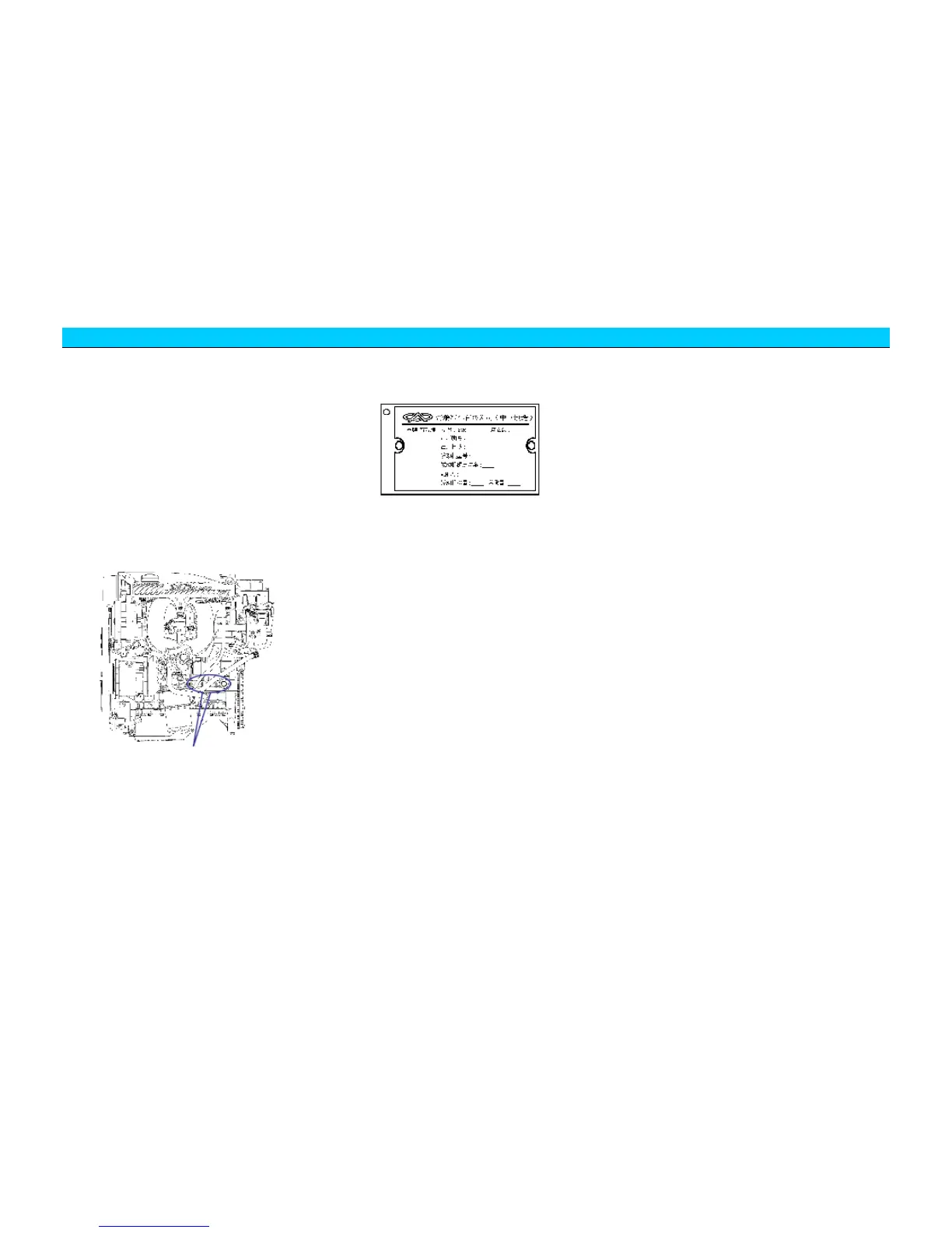 Page #98 background image