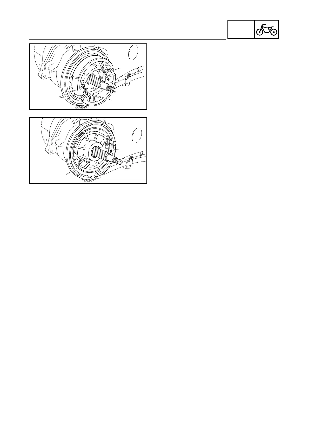 Page #211 background image