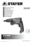 Preview: Instruction Manual