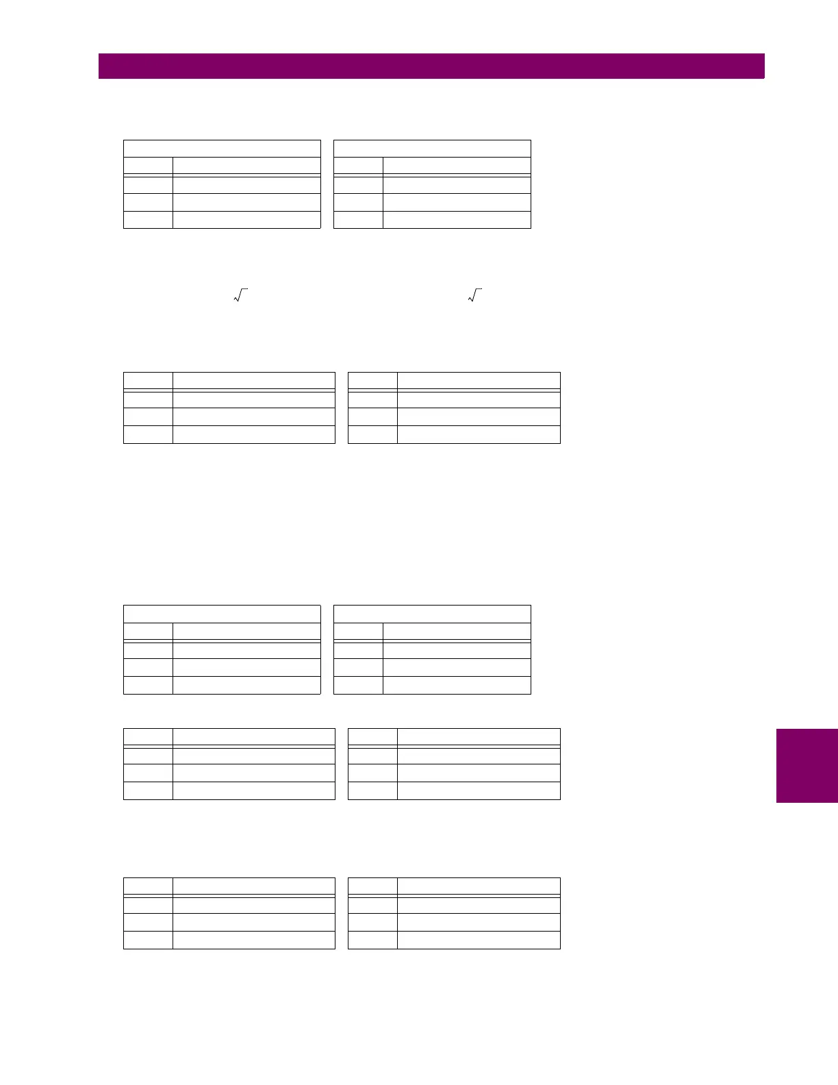 Page #525 background image