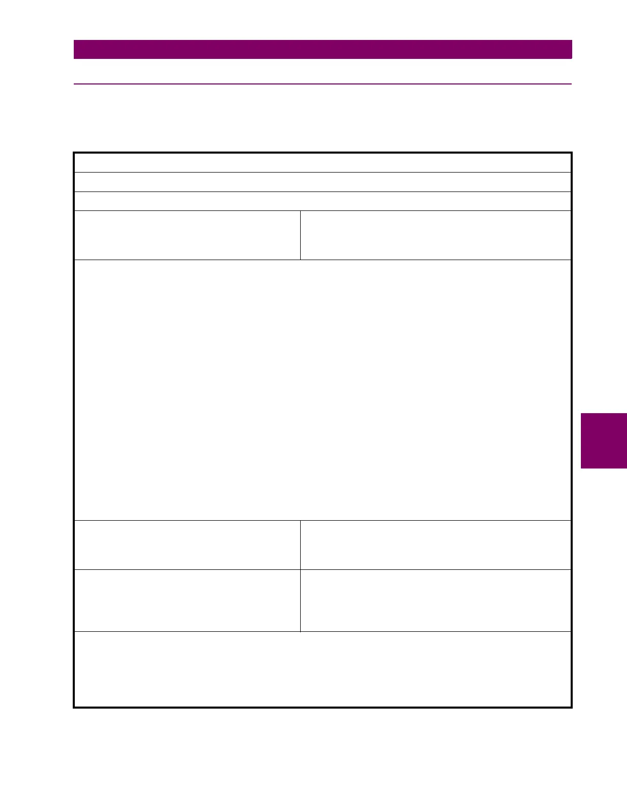 Page #739 background image