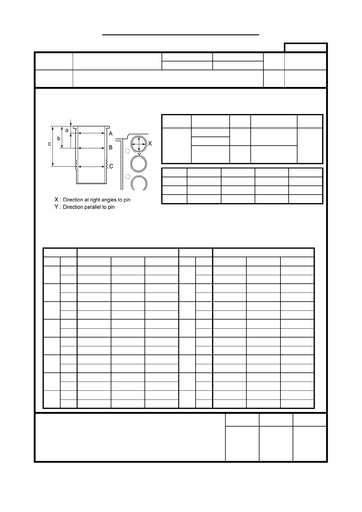 Page #300 background image