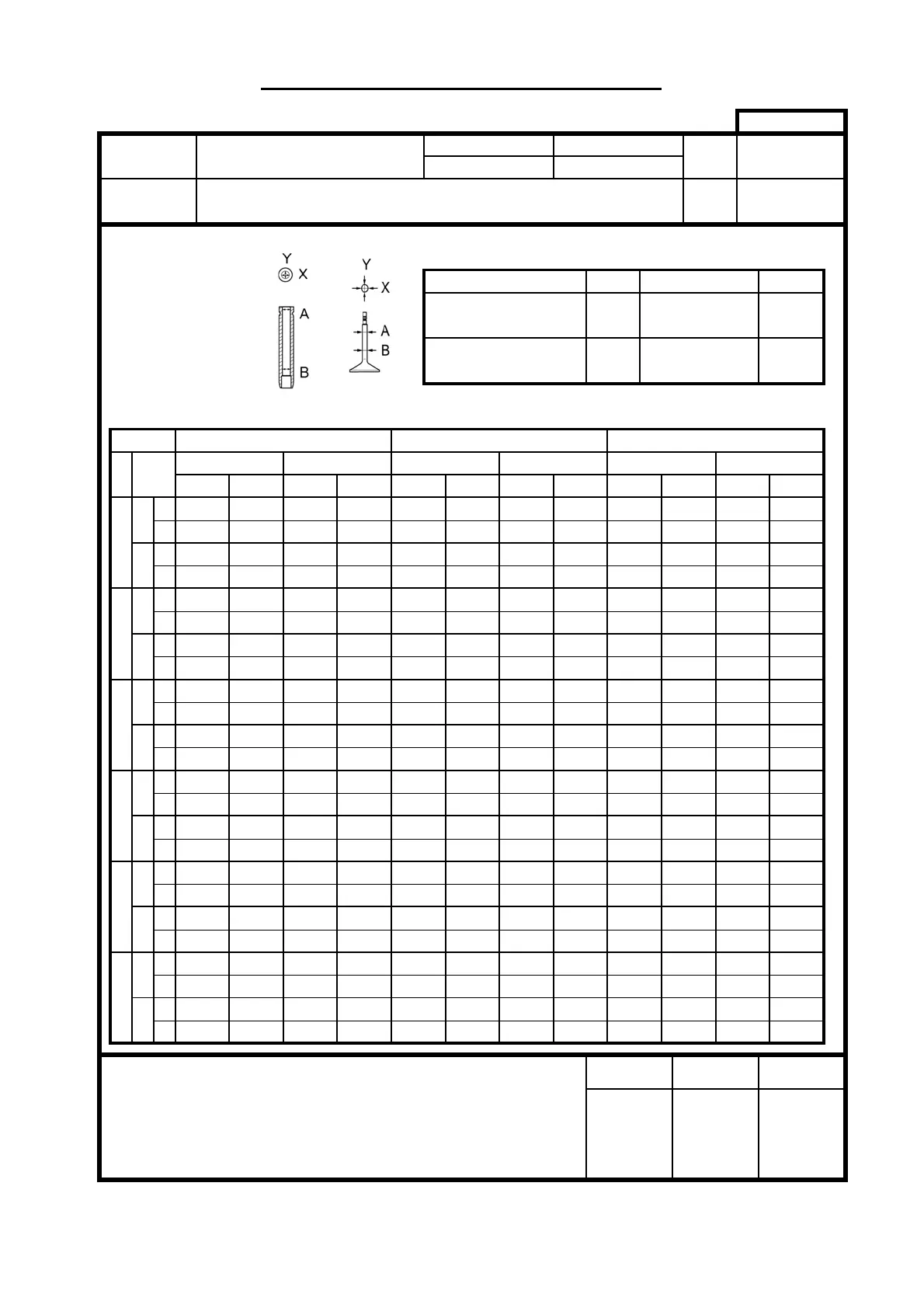 Page #302 background image