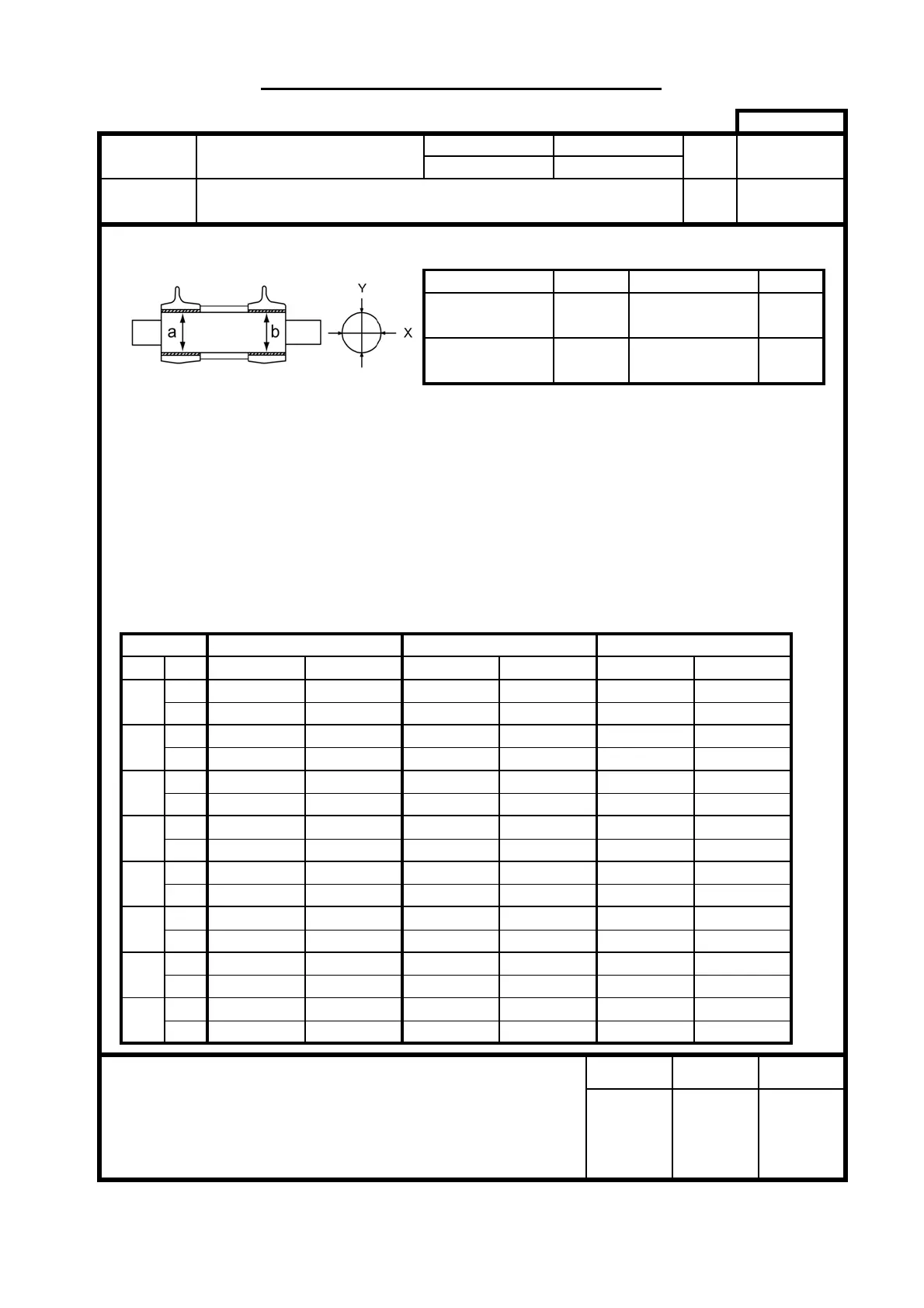 Page #310 background image