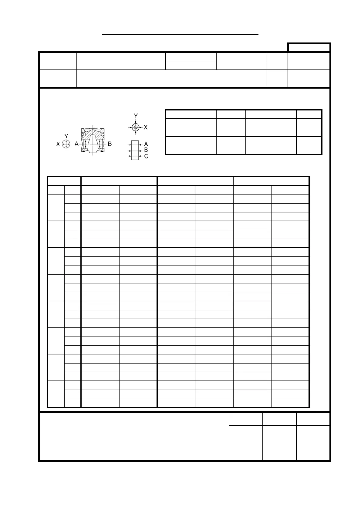 Page #313 background image