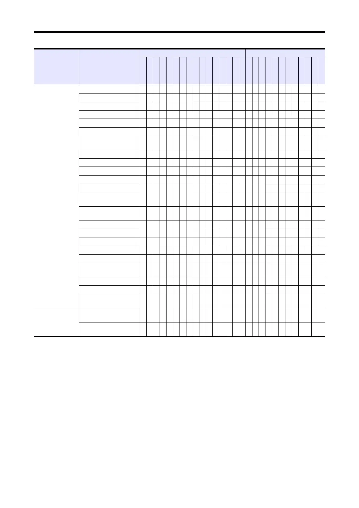 Page #37 background image