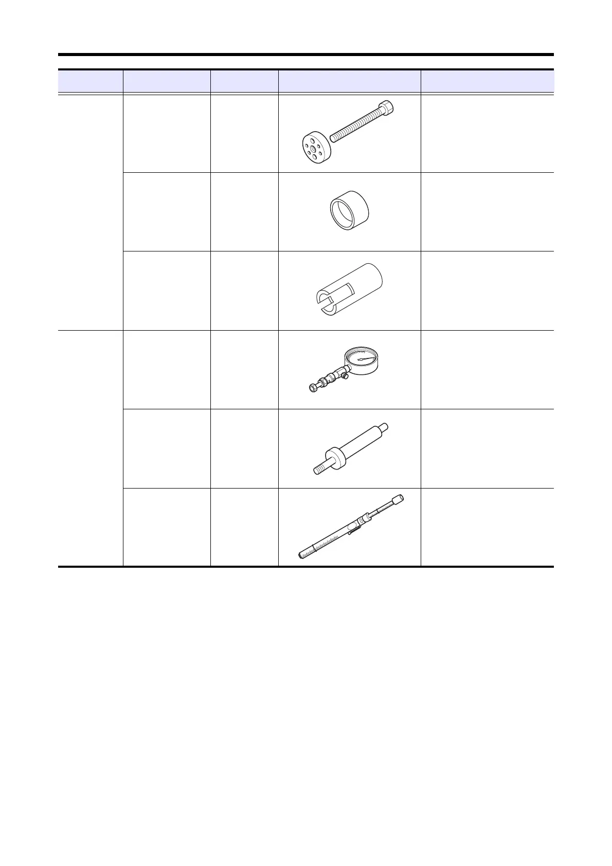 Page #67 background image