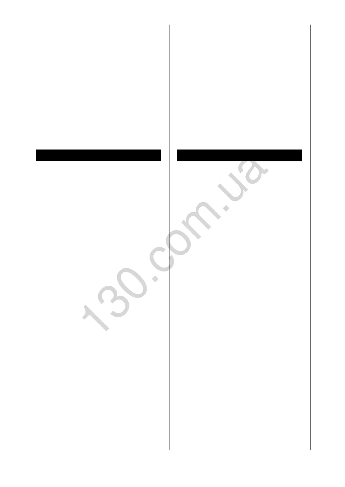 Page #54 background image