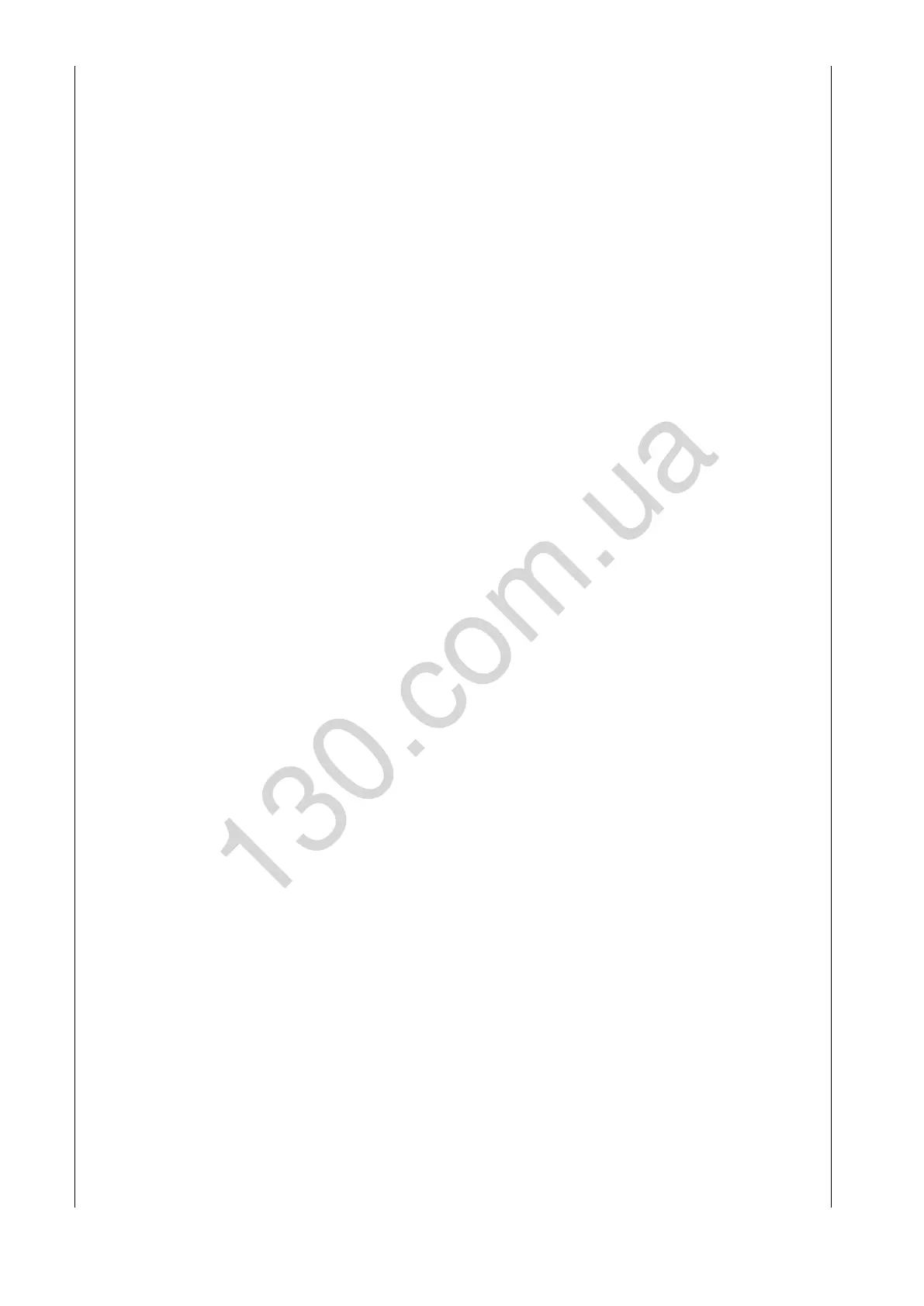 Page #58 background image