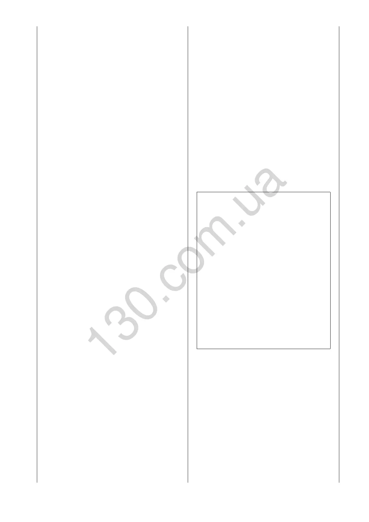 Page #59 background image