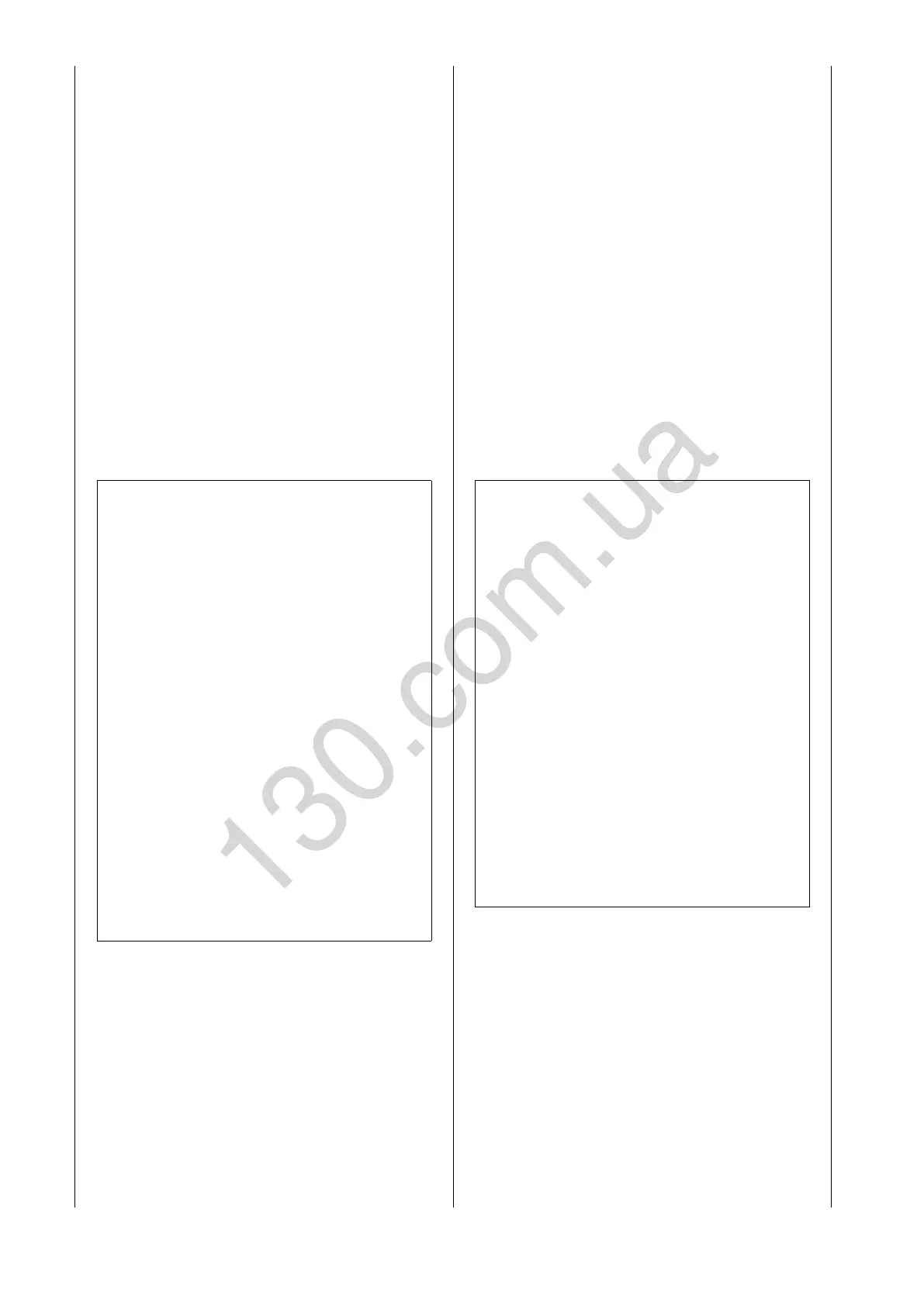 Page #60 background image