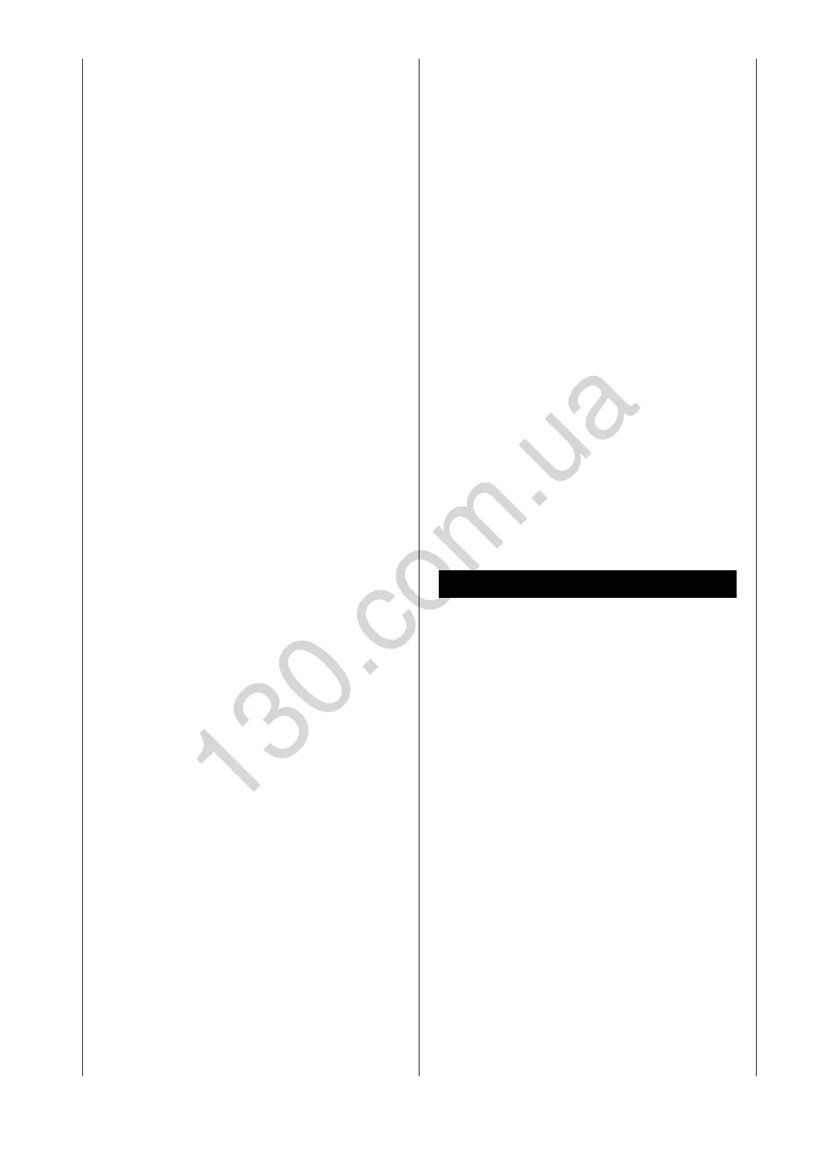 Page #69 background image
