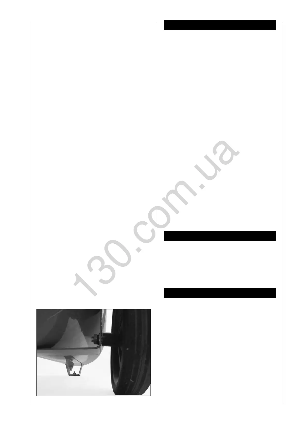 Page #71 background image