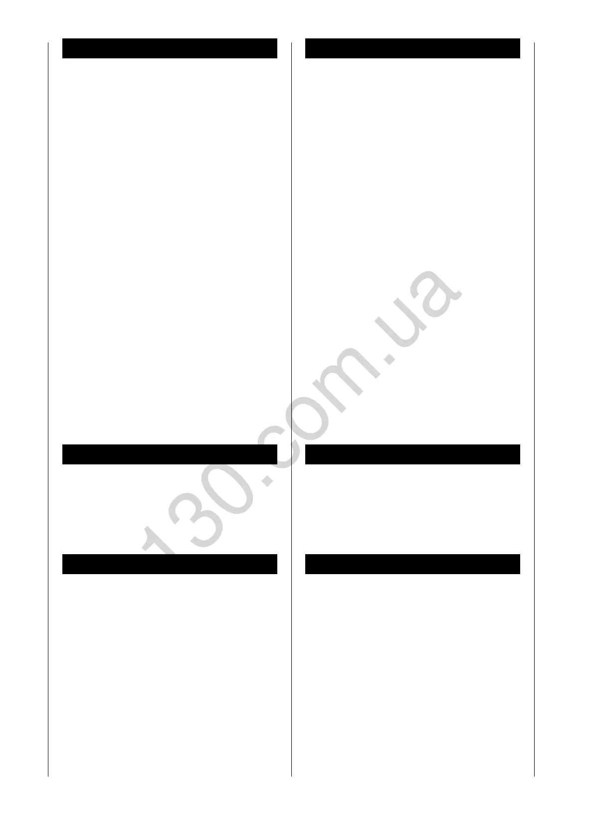 Page #72 background image