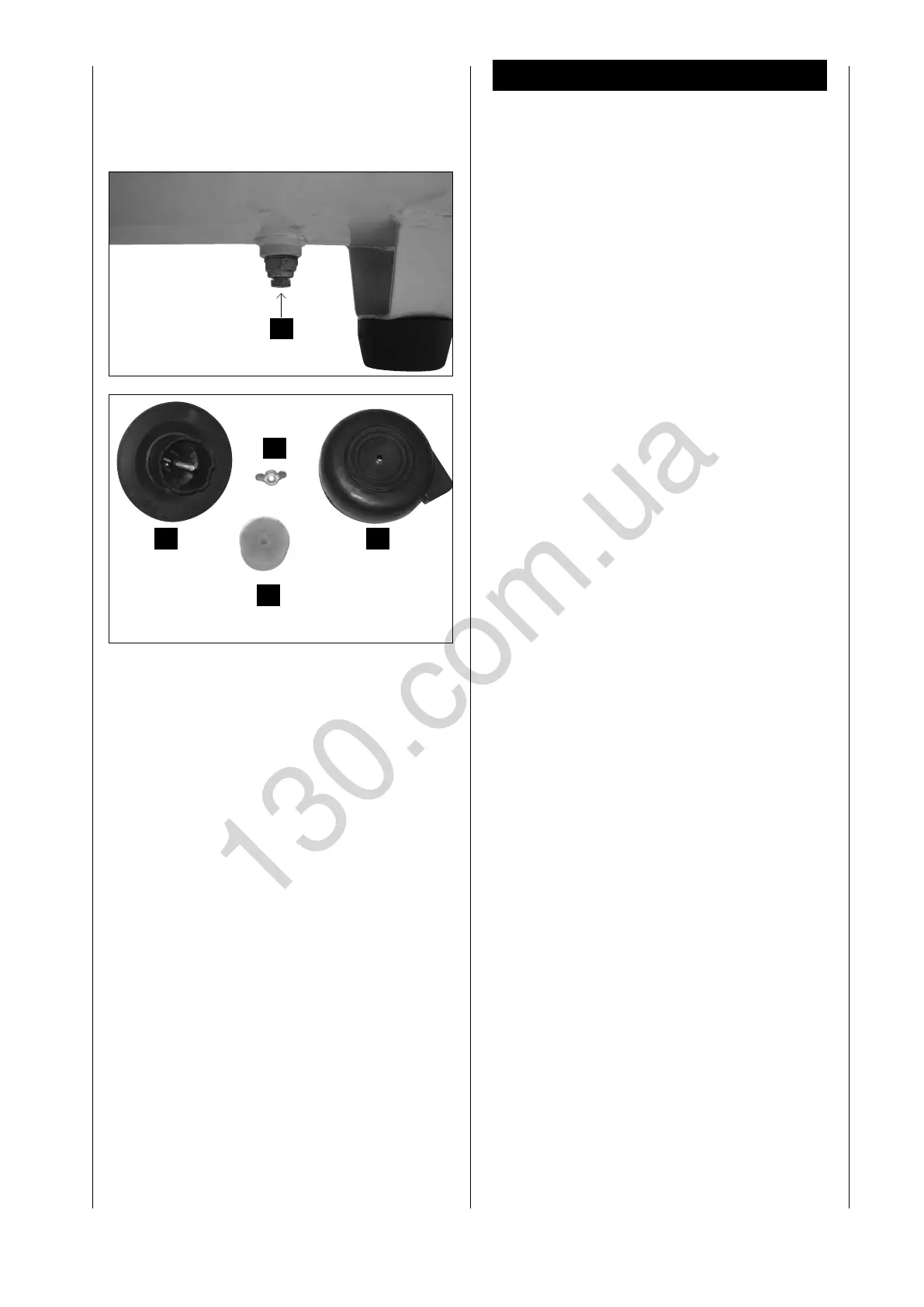 Page #77 background image