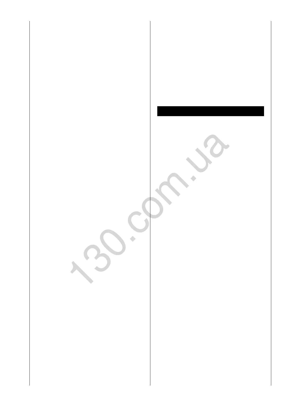 Page #79 background image