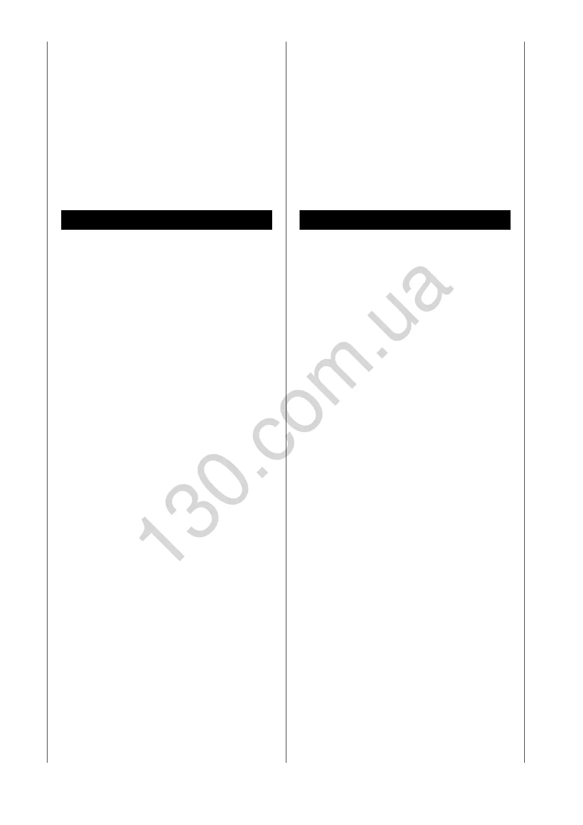 Page #80 background image