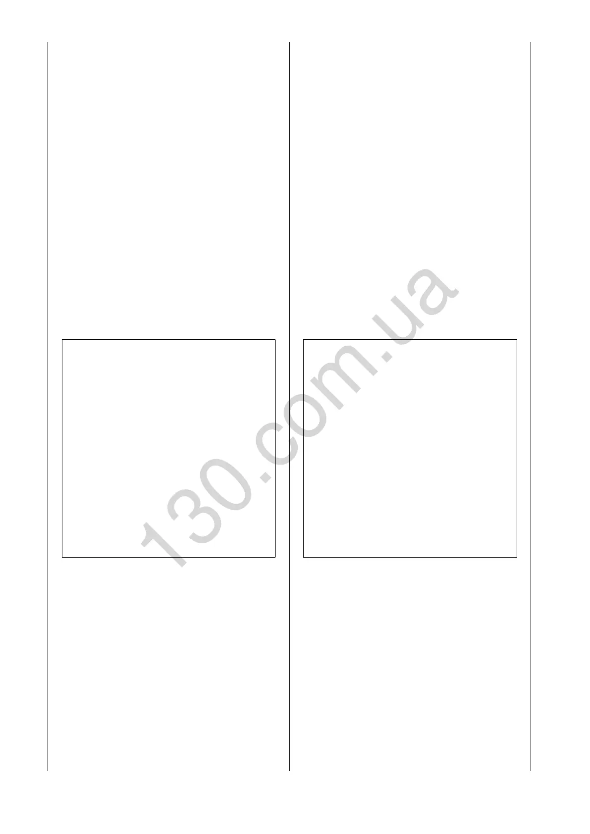 Page #84 background image