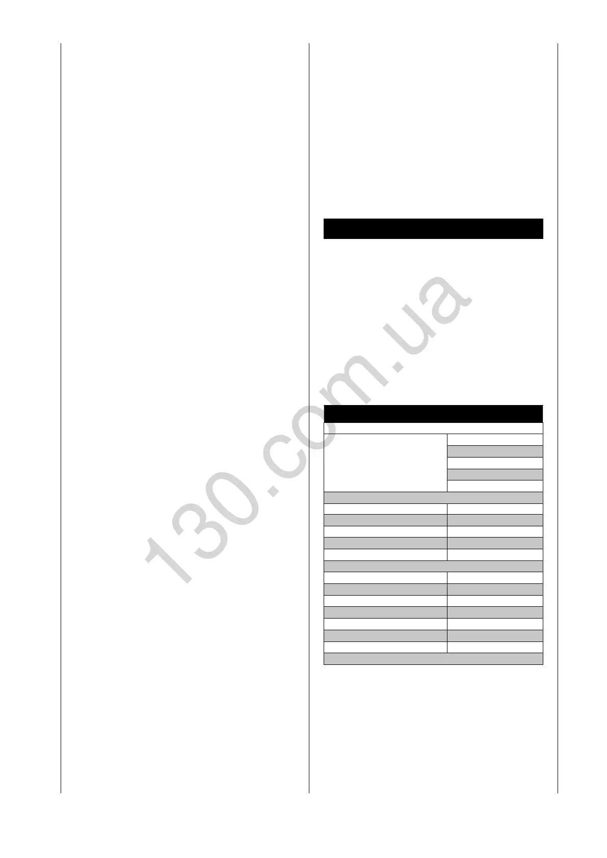 Page #85 background image