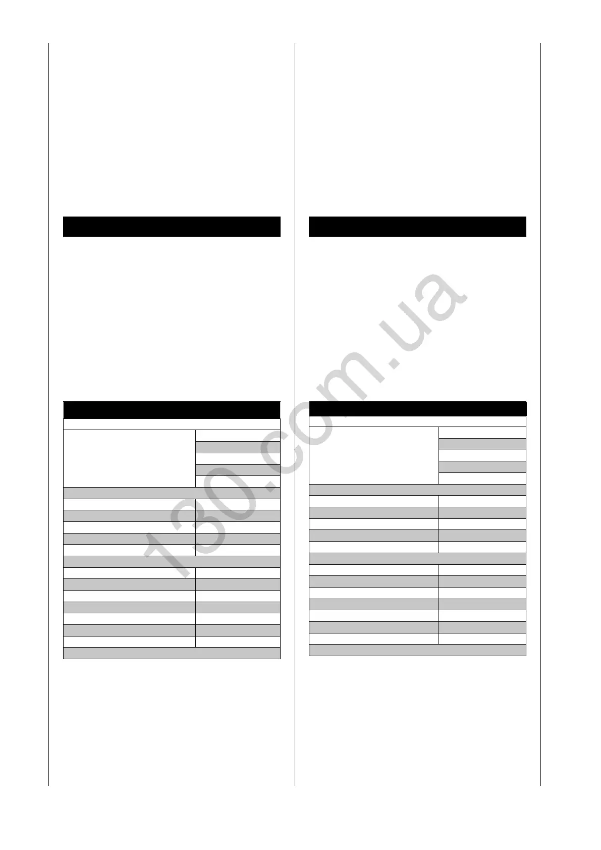 Page #86 background image