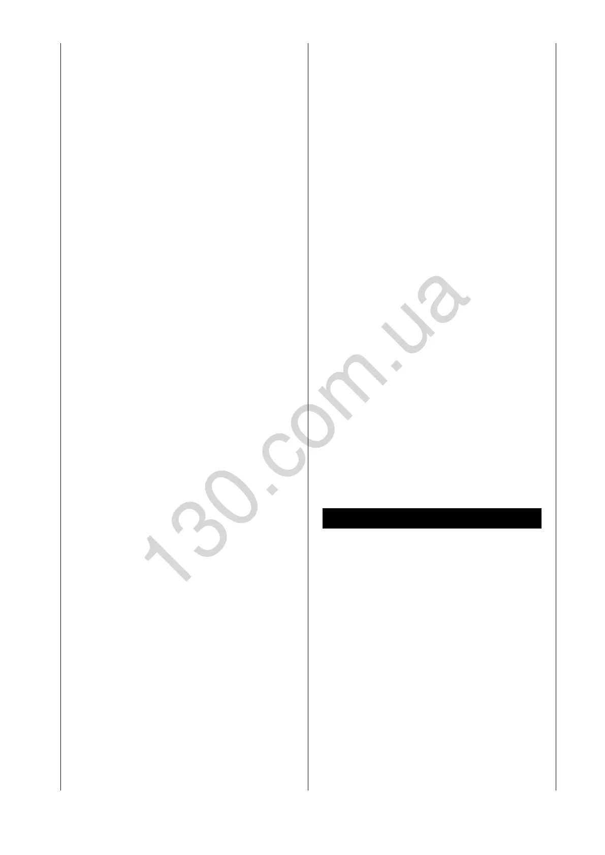 Page #93 background image
