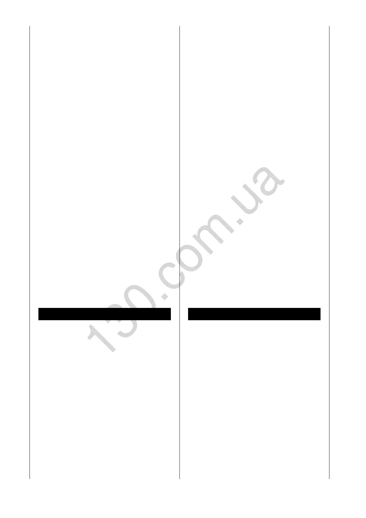 Page #94 background image