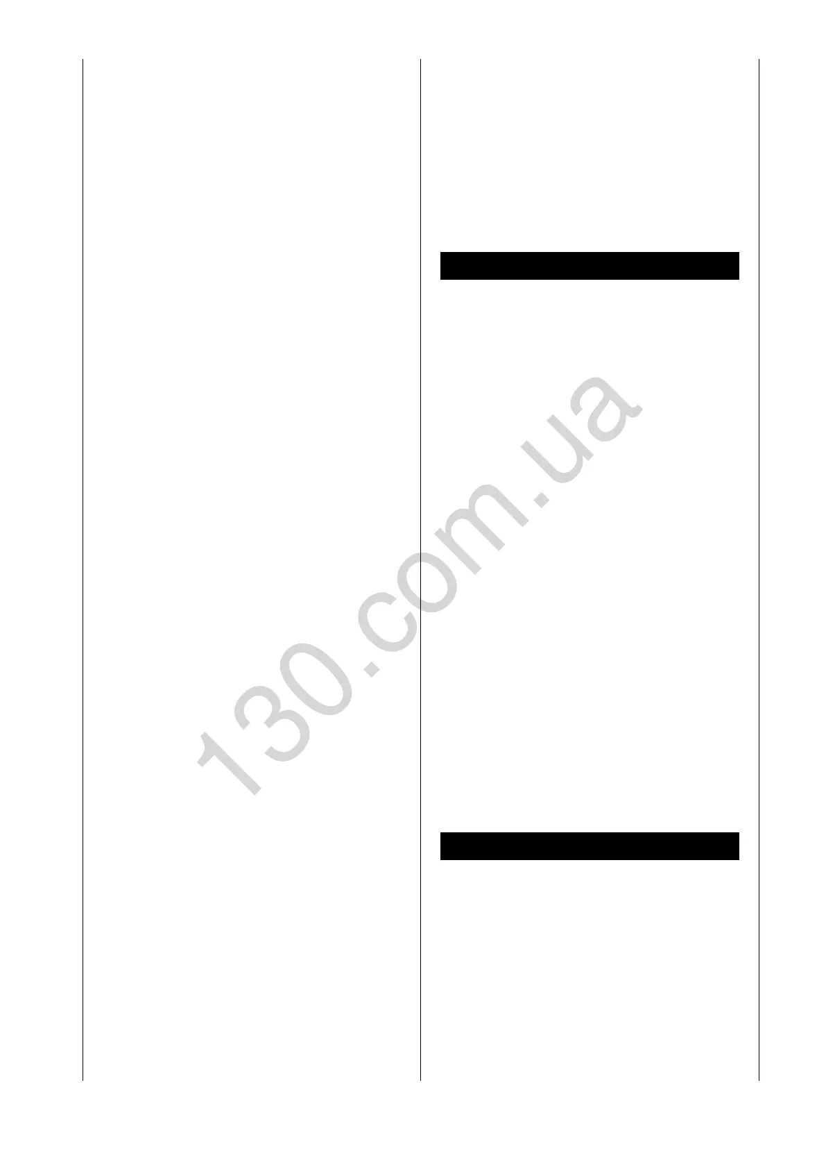 Page #95 background image