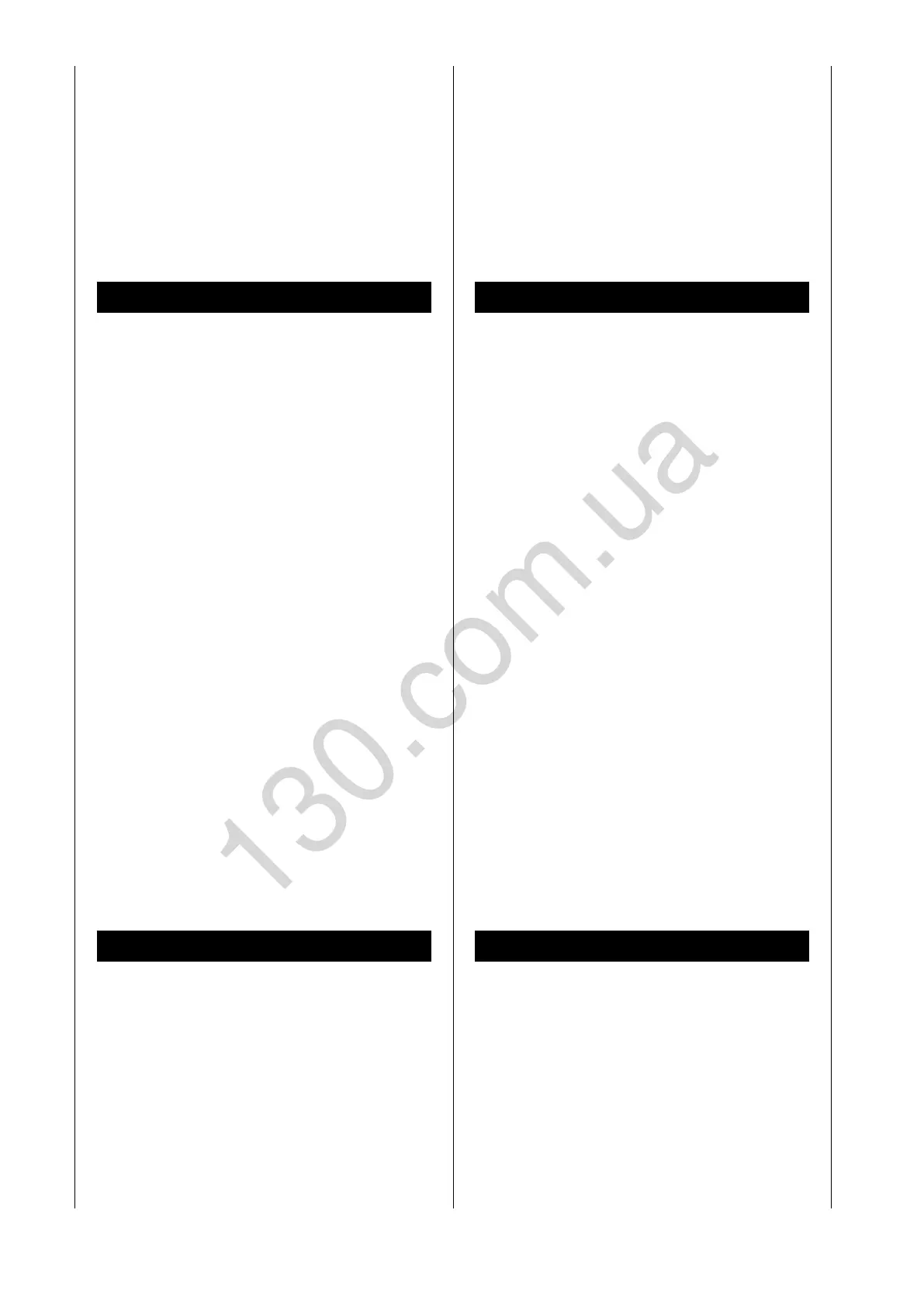 Page #96 background image