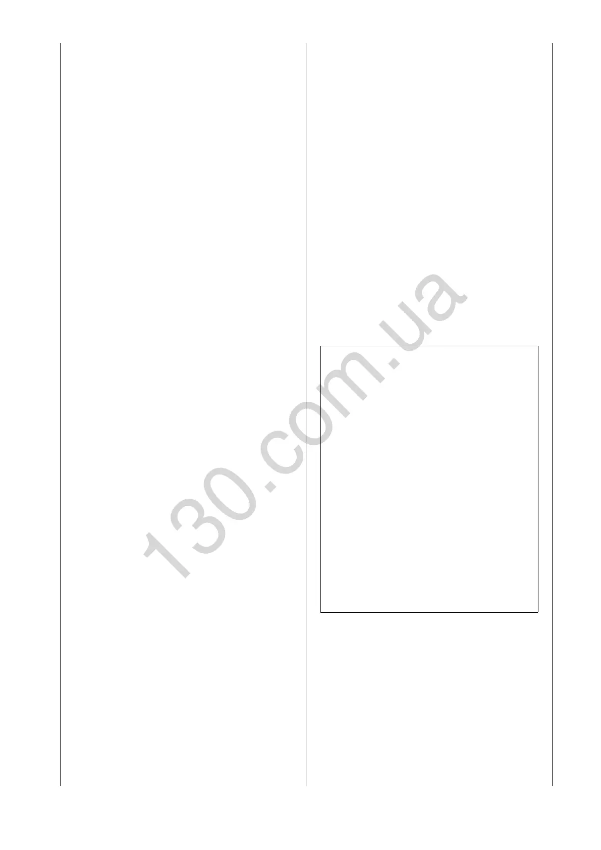 Page #107 background image