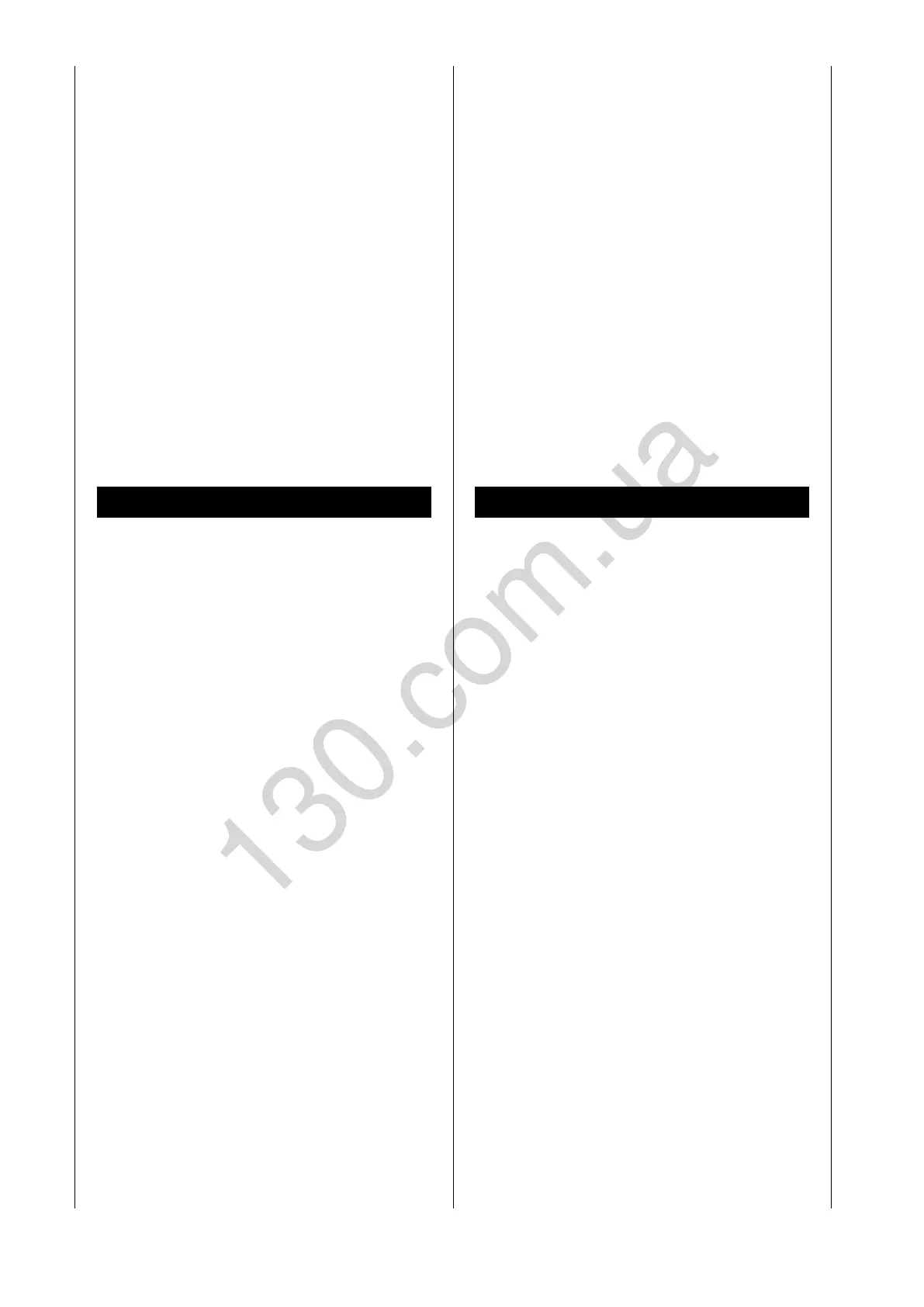 Page #120 background image