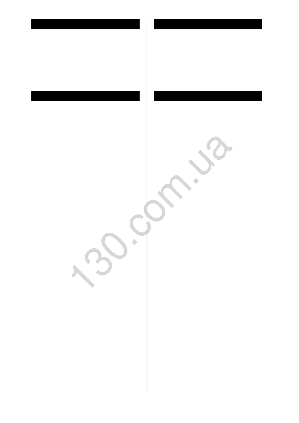 Page #122 background image