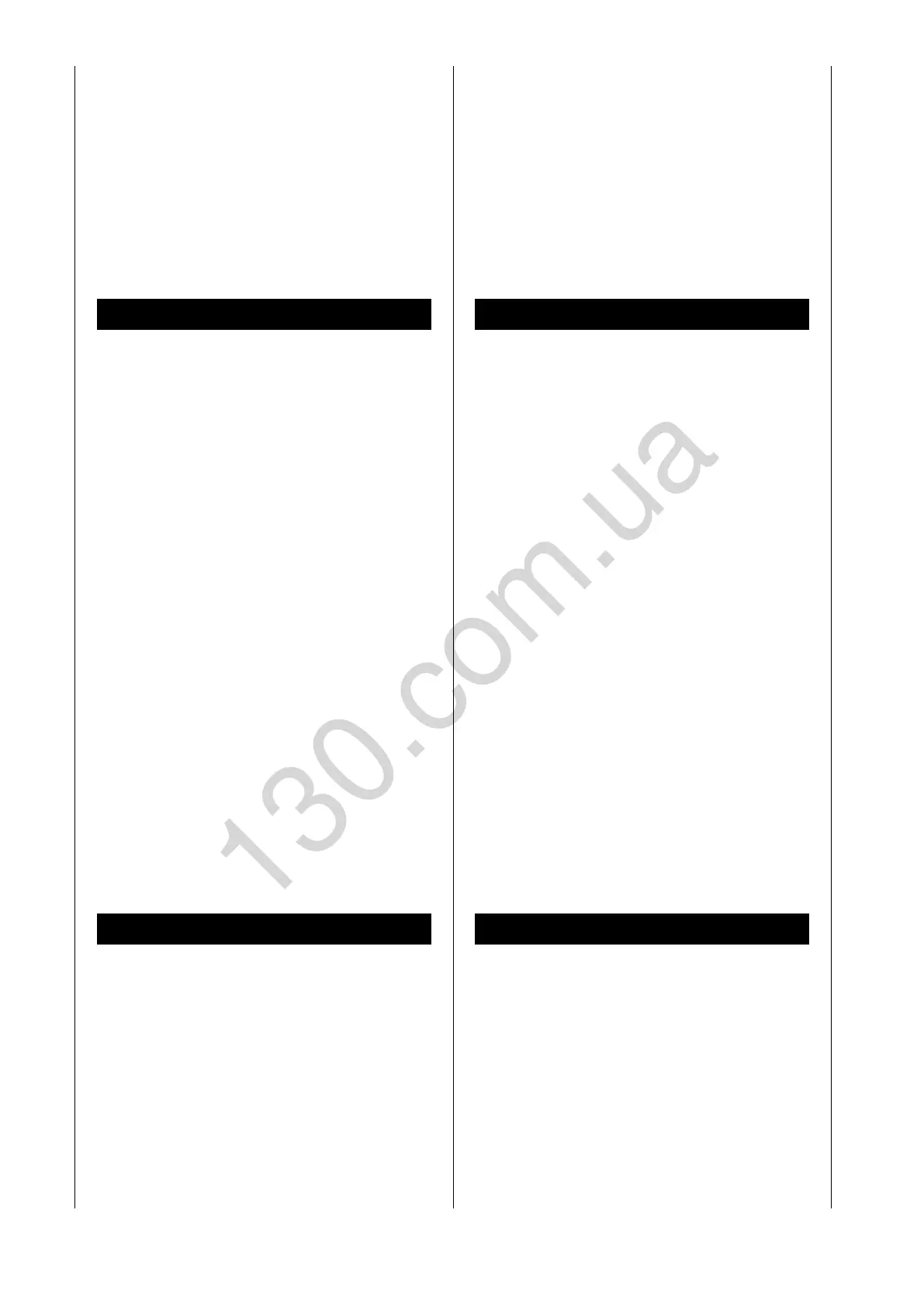 Page #124 background image