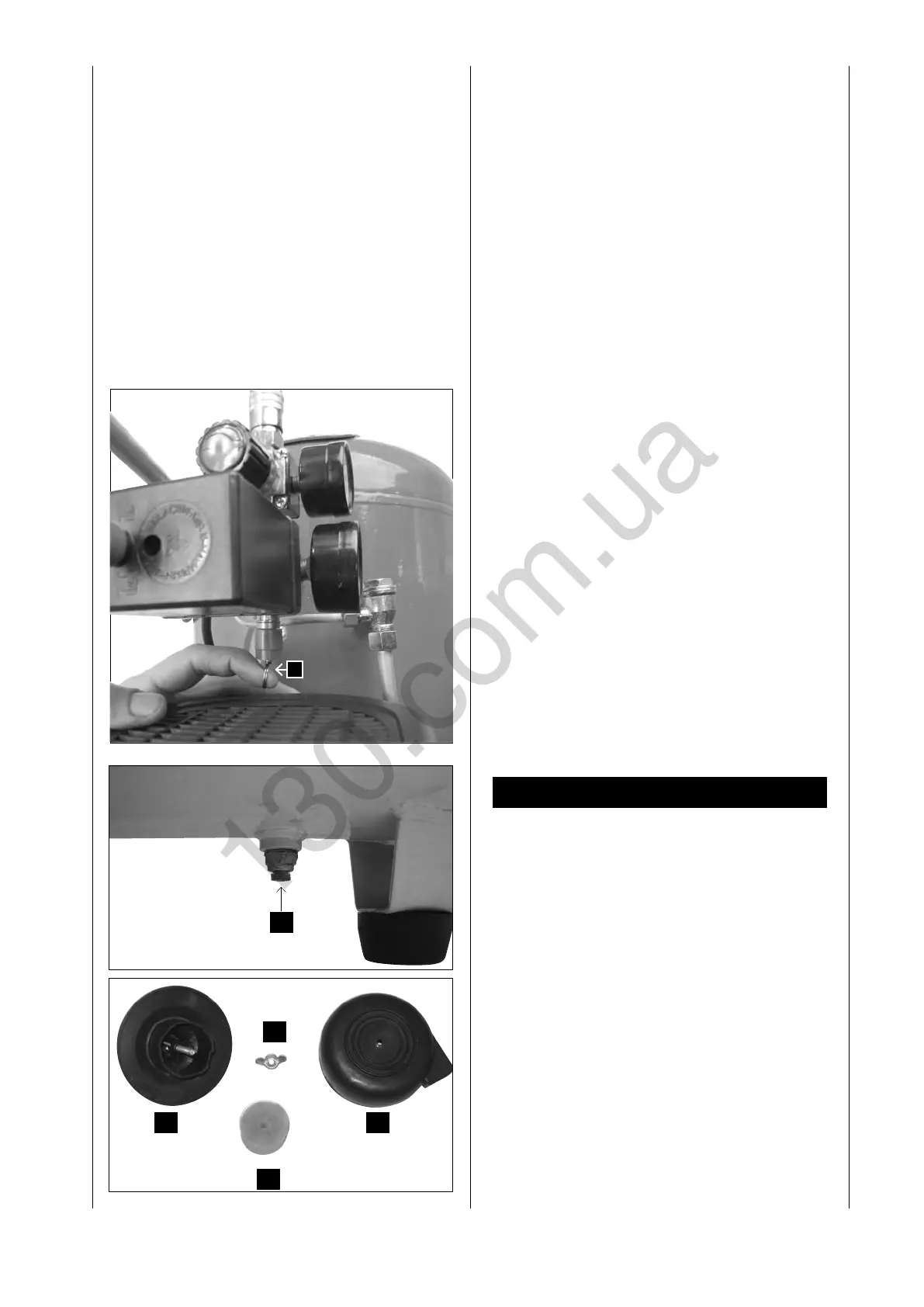 Page #125 background image
