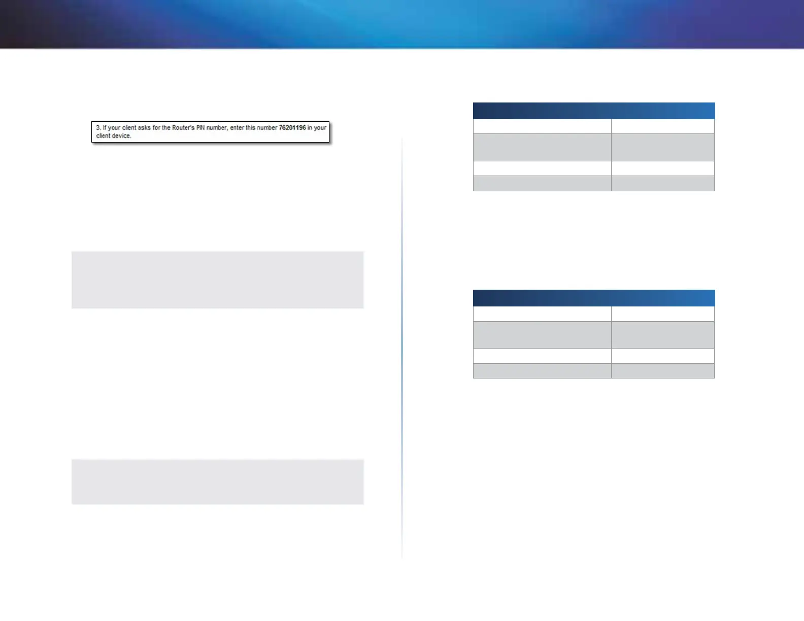 Page #247 background image