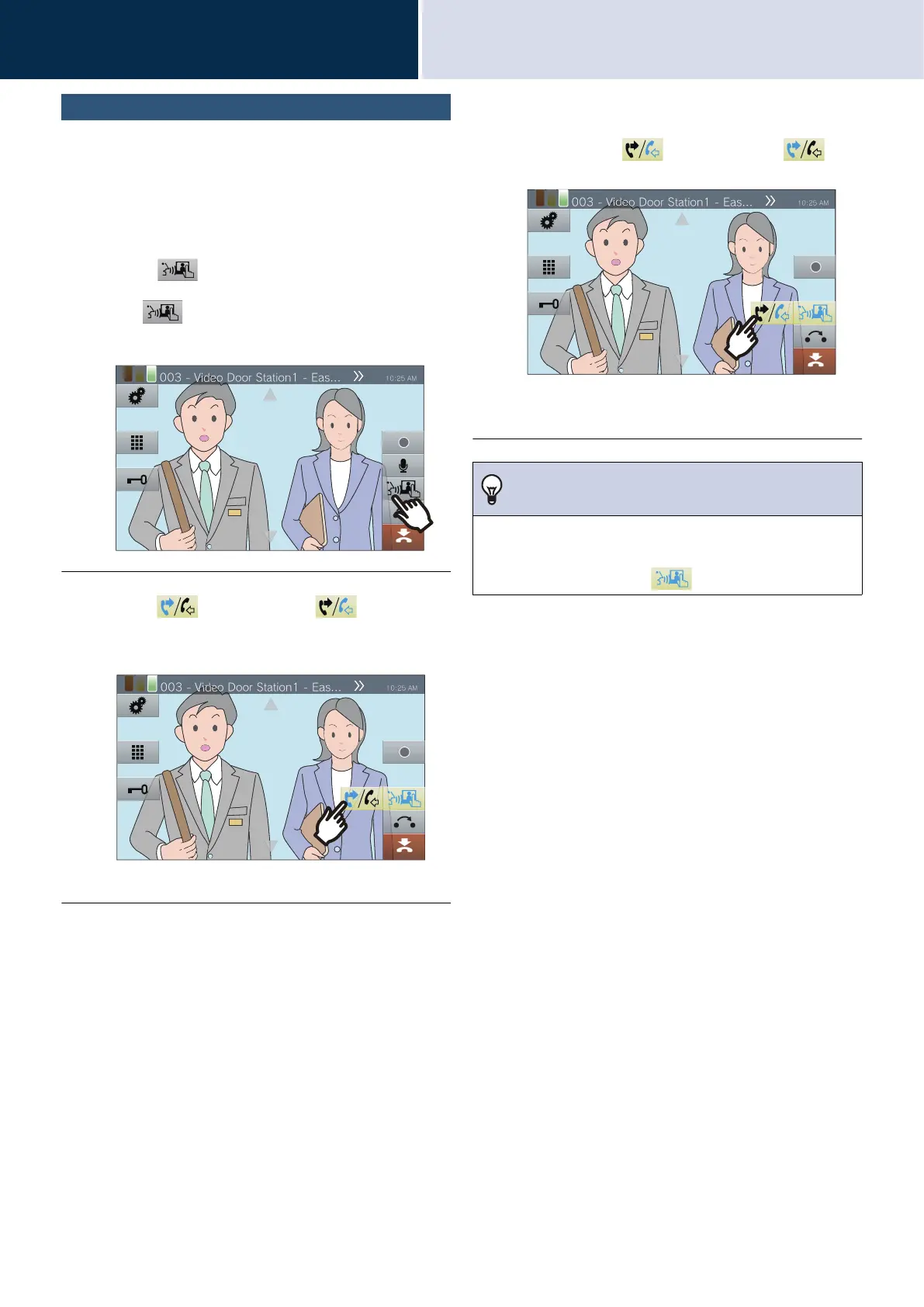 Page #23 background image