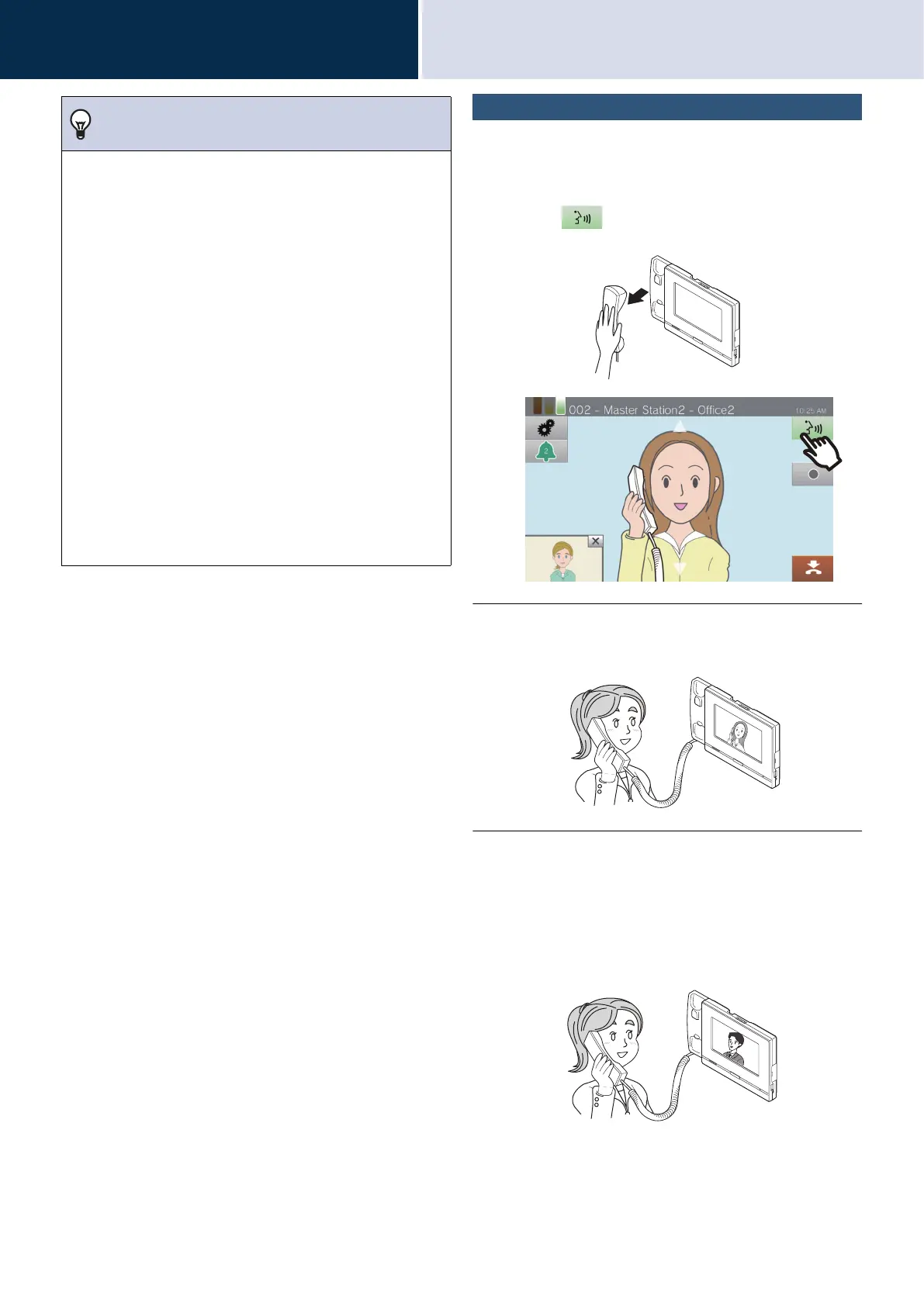 Page #66 background image