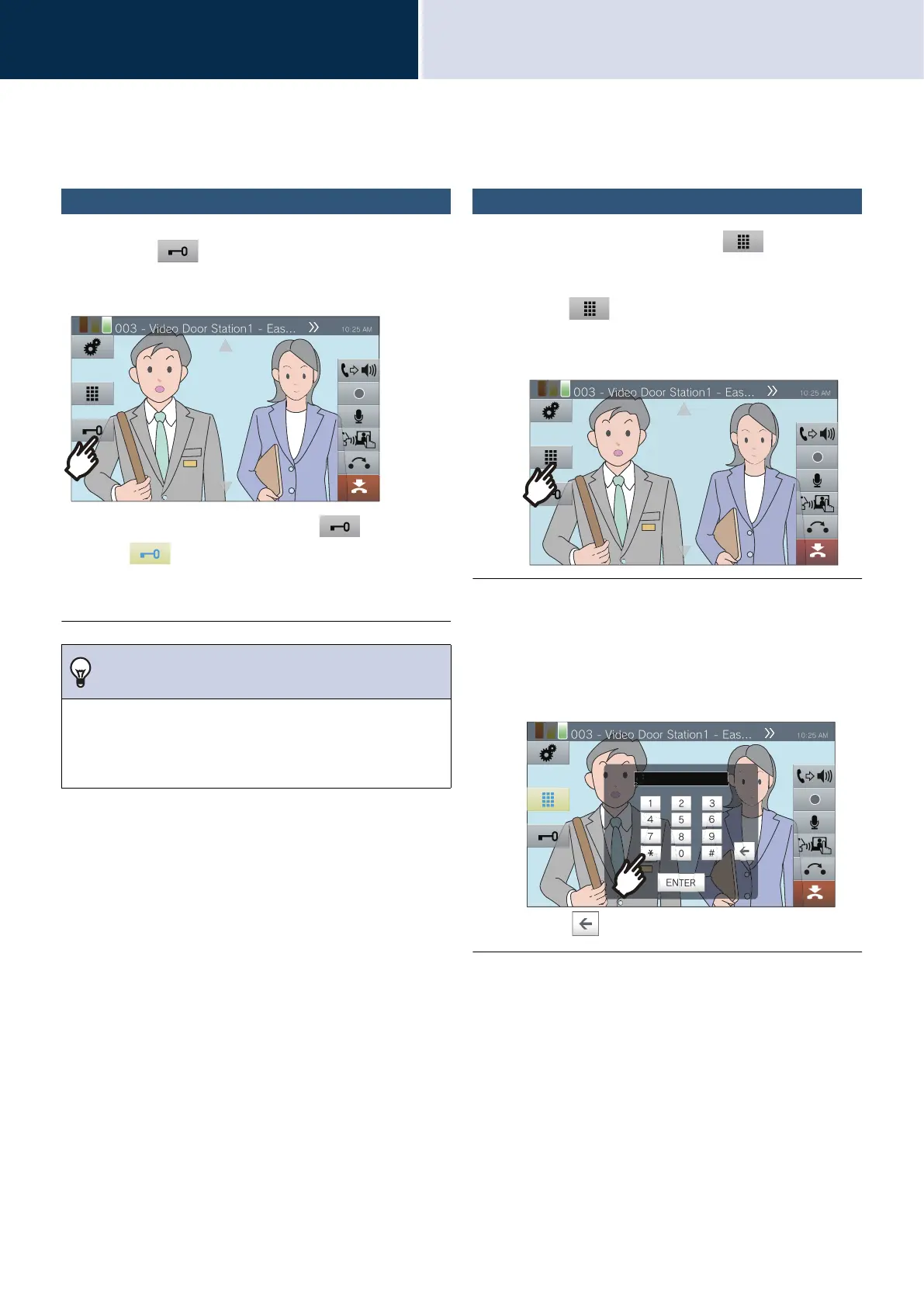 Page #71 background image