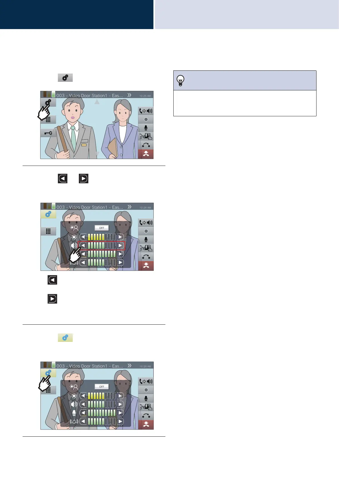 Page #79 background image
