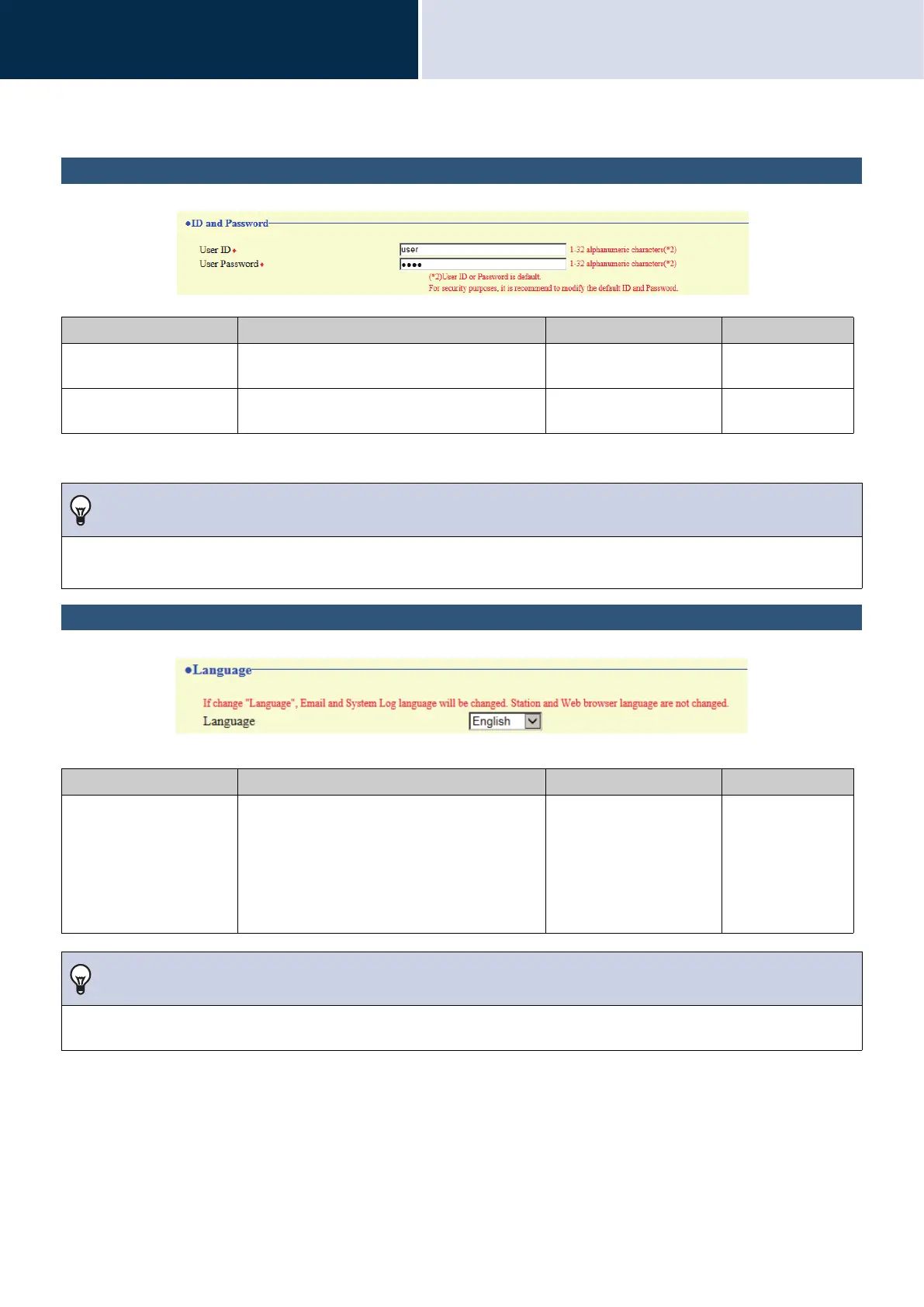 Page #167 background image