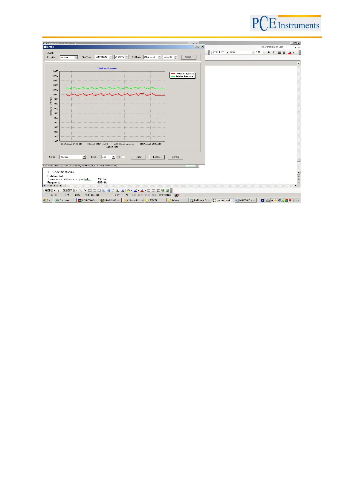 Page #18 background image