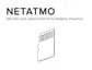 Preview: Microsd Card Guide