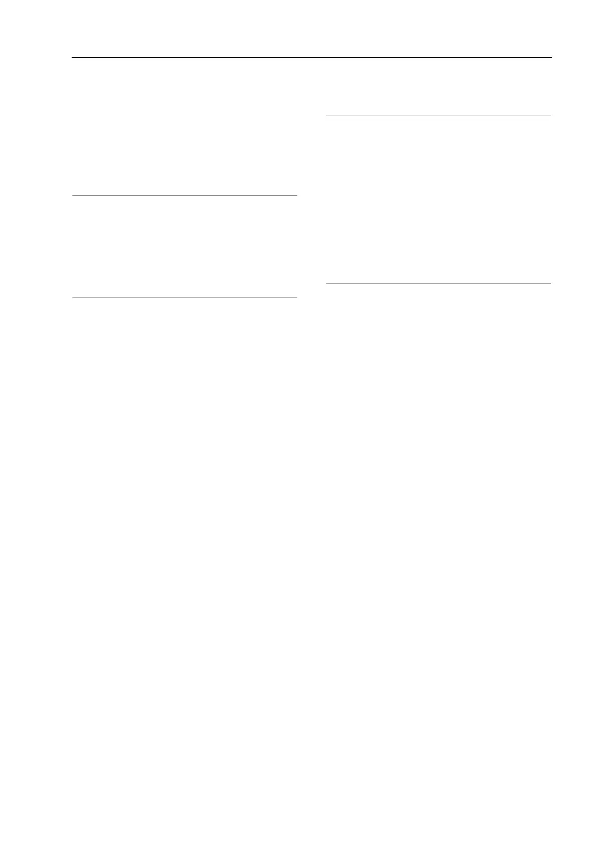 Page #225 background image