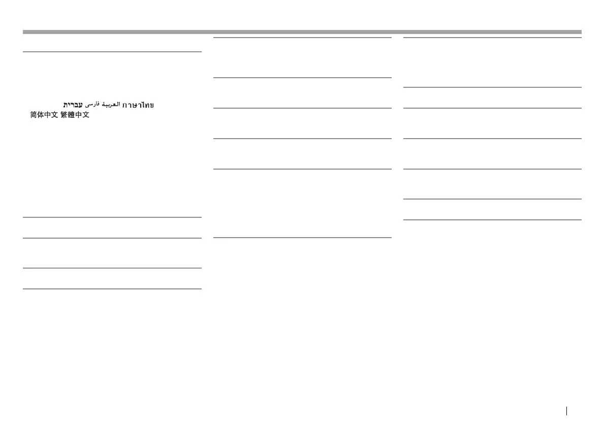 Page #73 background image
