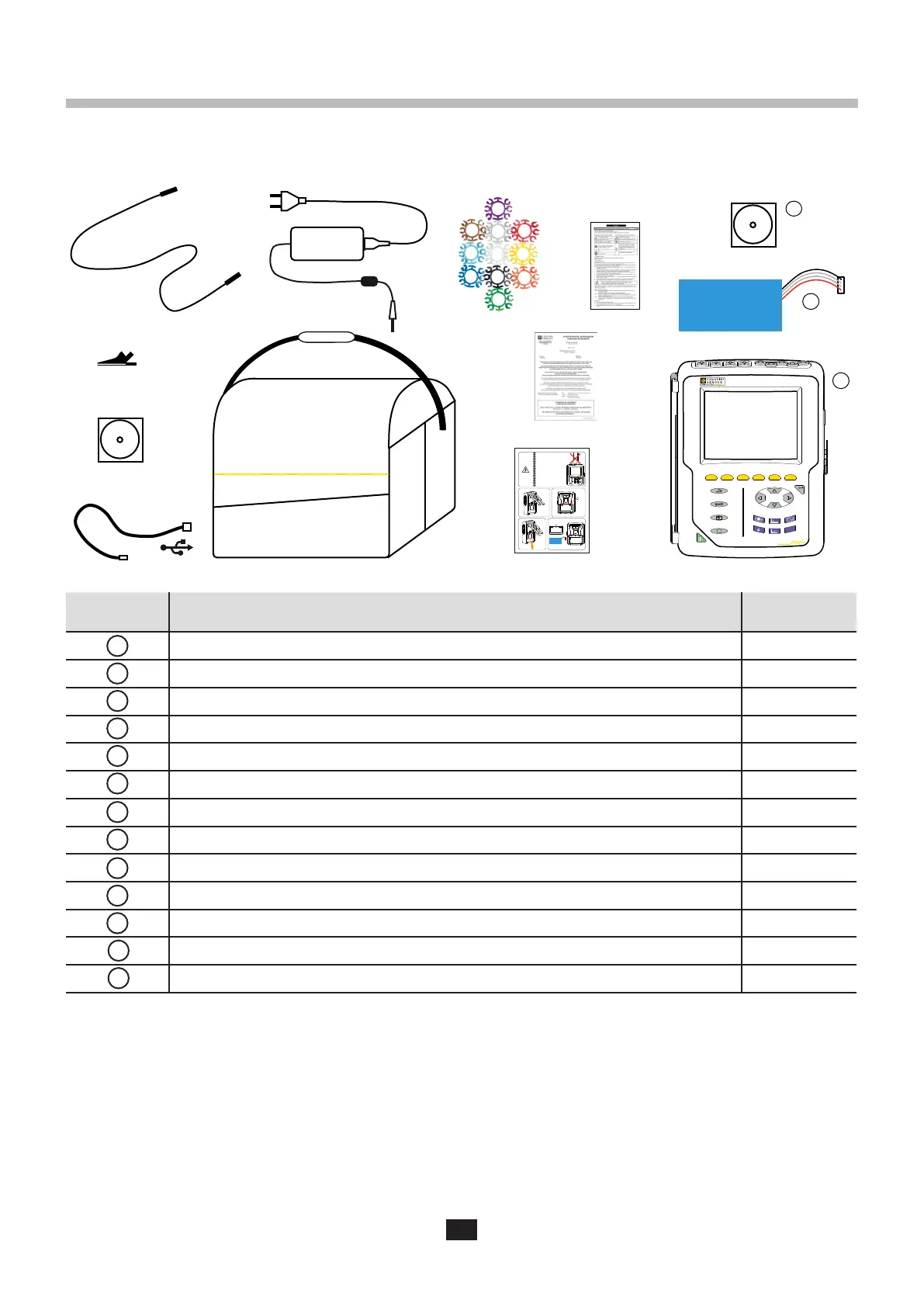 Page #4 background image