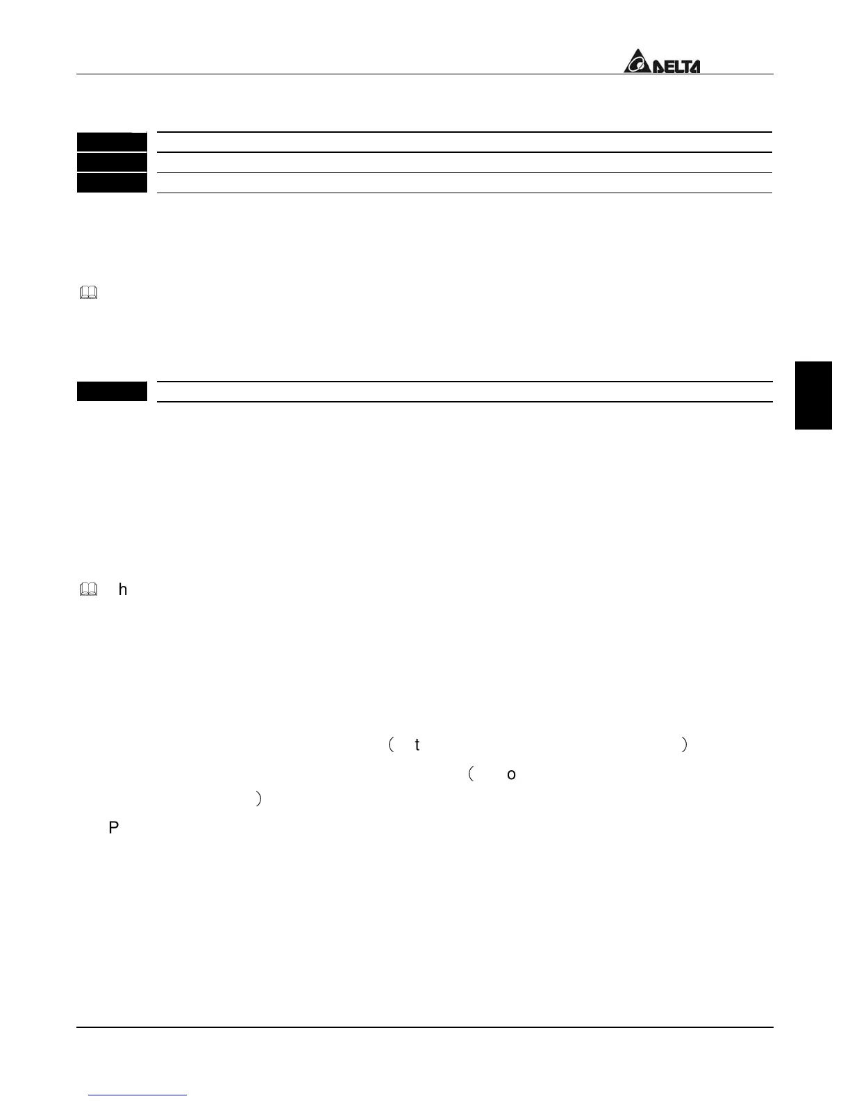Page #45 background image